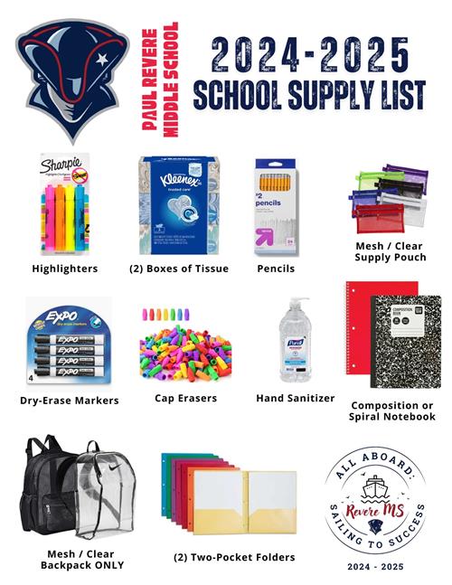 school supply list